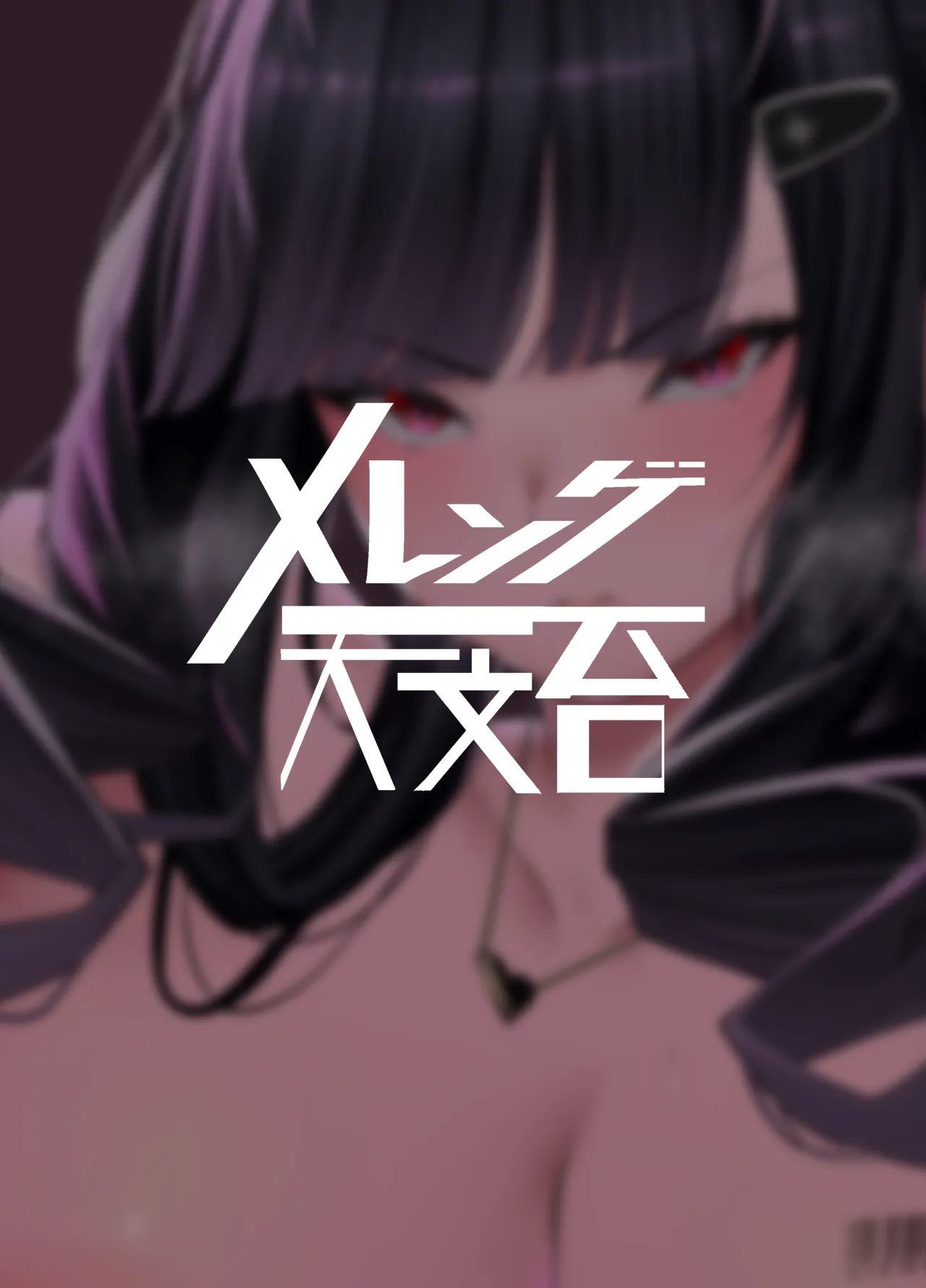 Hentai Manga Comic-Dial D for Debaucher-Read-38